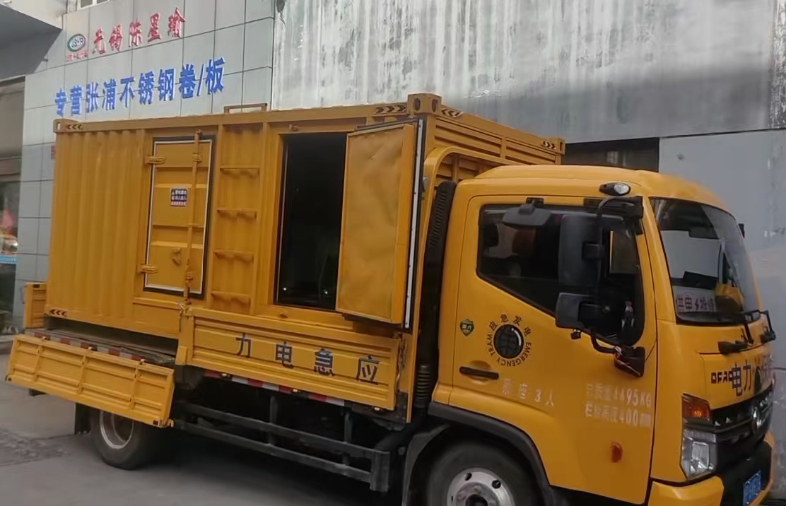 浉河柴油发电机组负载测试时应如何监控机组的运行状态？