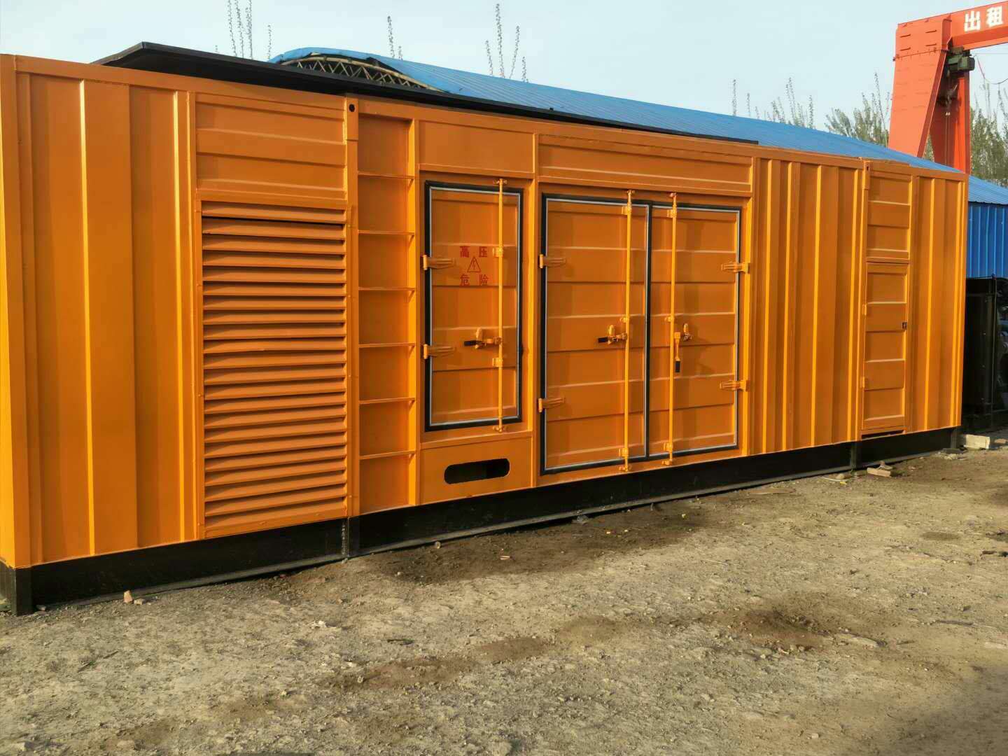 浉河如何避免柴油发电机组的蓄电池出现硫化现象？